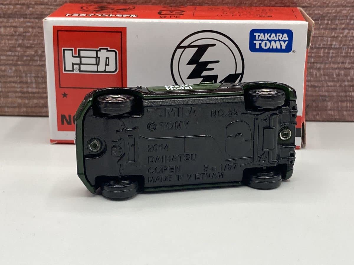 トミカ イベントモデル 7個セット トミカ イベントモデル TEM