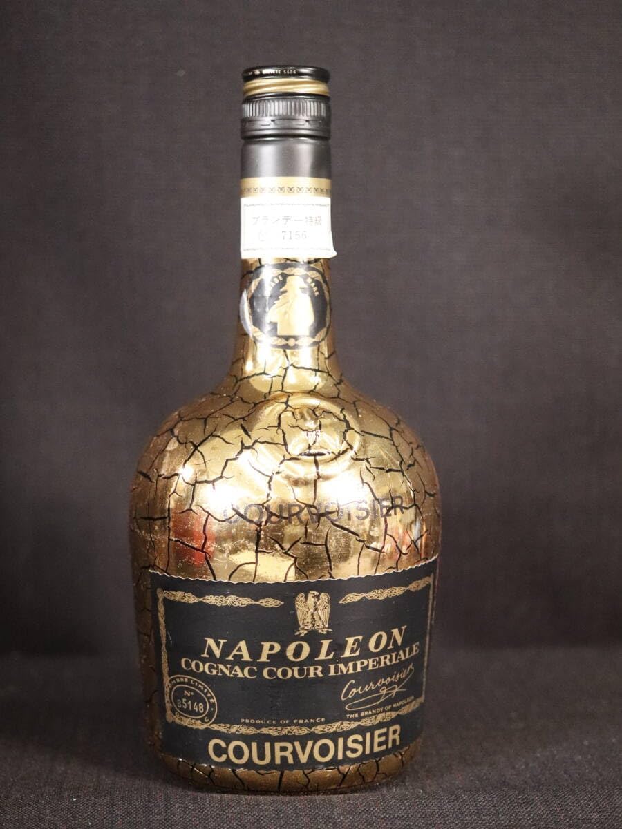 クルボアジェ ナポレオン クール インペリアル コニャック ゴールド