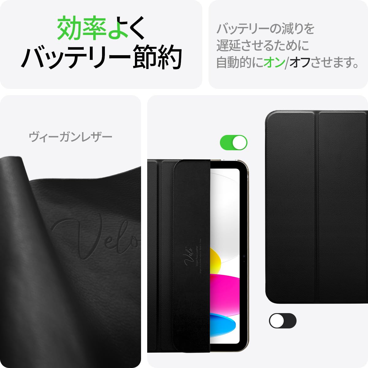 Amazon.co.jp: Spigen iPad 第10世代 ケース (2022) 対応 10.9インチ
