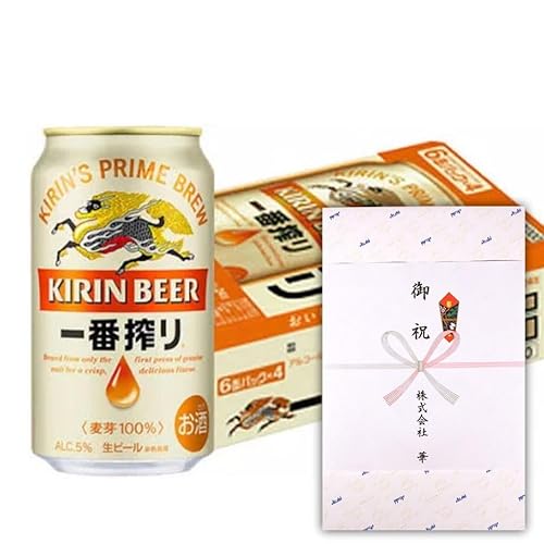 yMtgΉz ԍ 350×PP[X ăMtg r[Mtg p j j Ԃ 䋟 Vzj 䒆 Ε ̓ ̓ (jiсj)