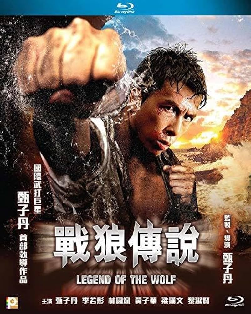 その他 Early Life of a Legend/ [DVD] s-l400.jpg