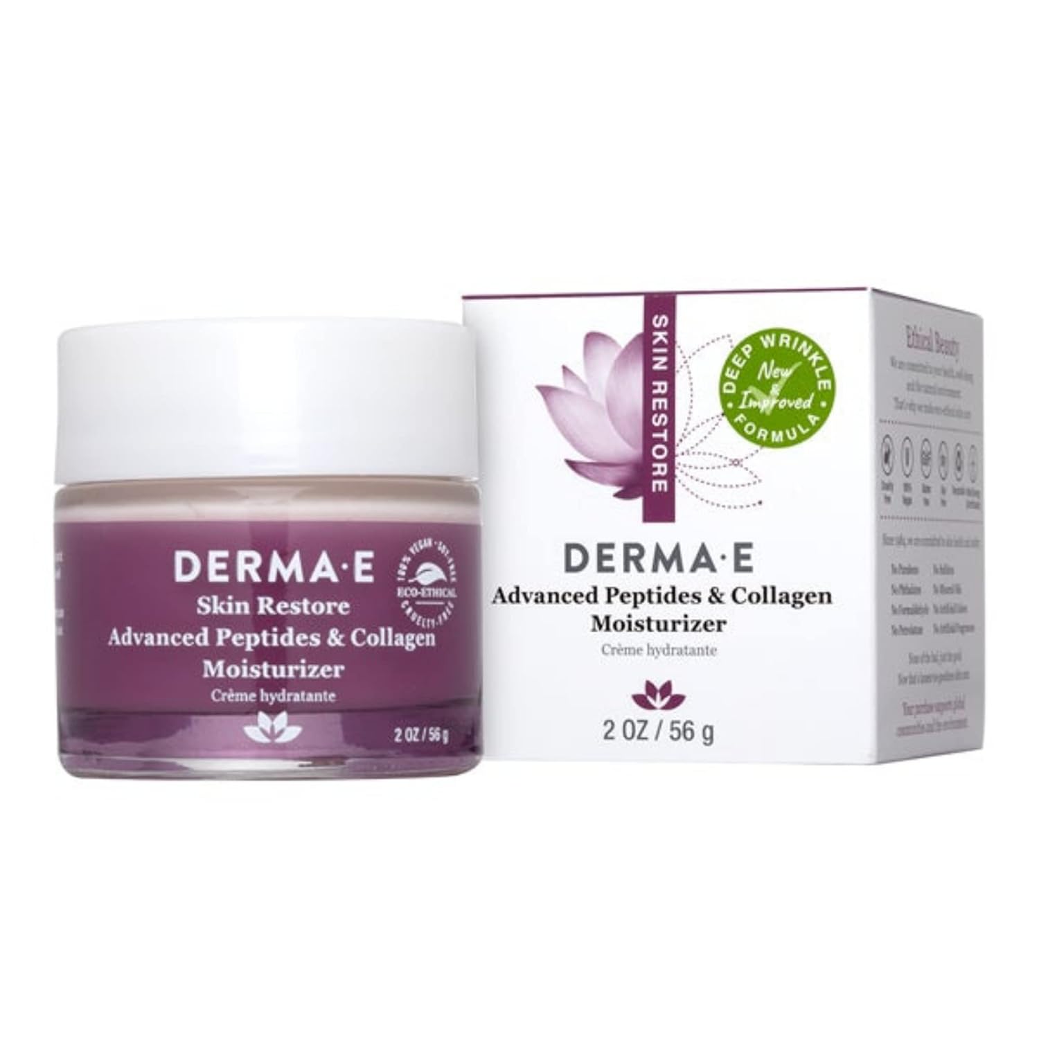 DERMA E Advanced Peptides and Collagen Moisturizer