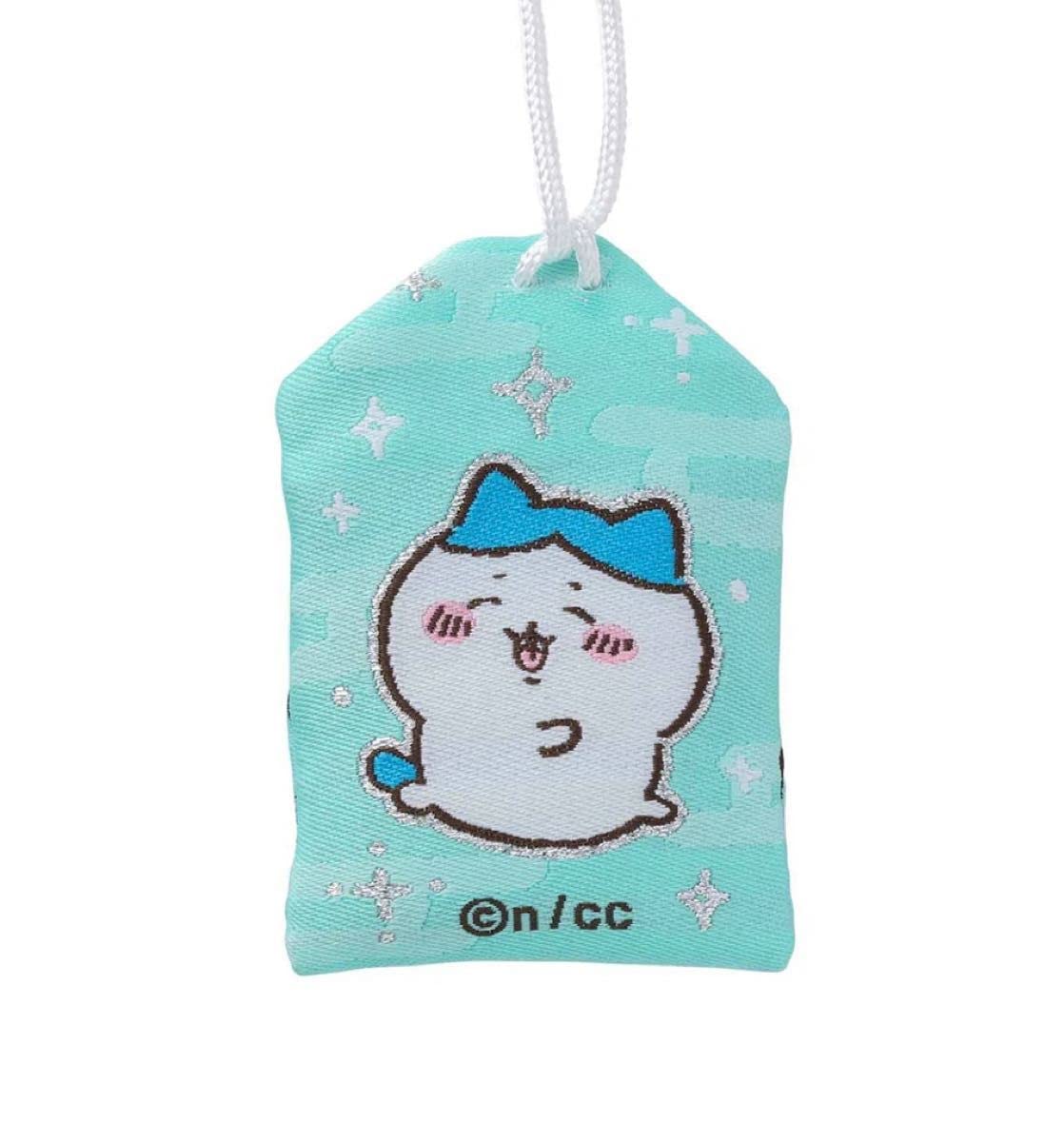 ちいかわ ハチワレ お守り きんちょうたいさん！ なんとかなれーッ！