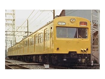 Nゲージ鉄道模型 3両セット Amazon | KATO Nゲージ JR四国8000系 しおかぜ・いしづち 3両