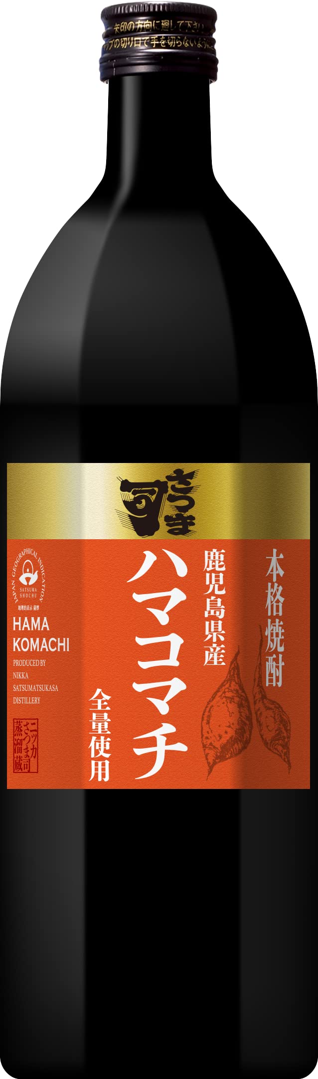 13,000円相当　本格芋焼酎 さつま司 ハマコマチ 25度 720ml 6本 Amazon.co.jp: 本格芋焼酎 さつま司 ハマコマチ 25度 720ml
