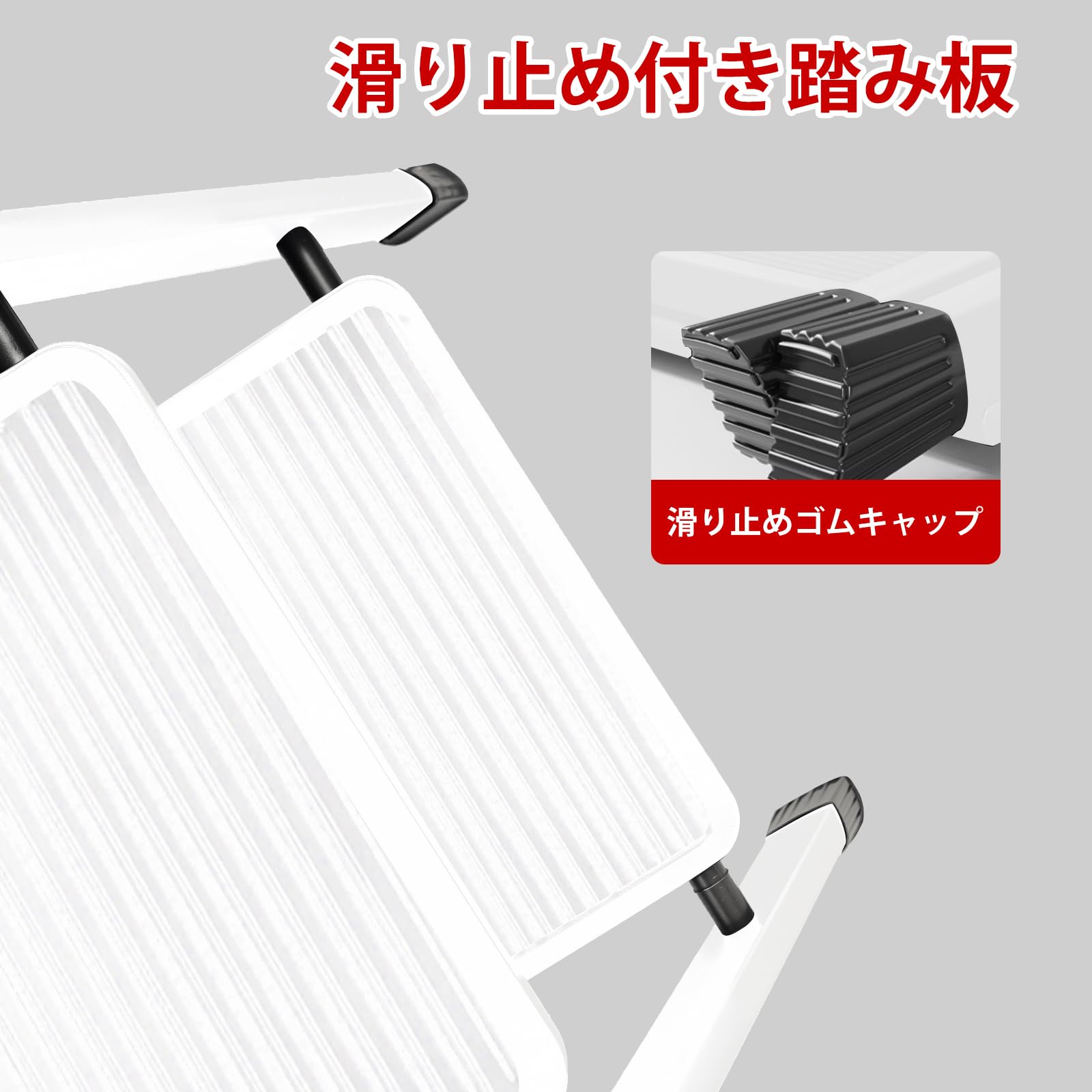 Amazon.co.jp: 【昇匠】脚立 折りたたみ 手すり付き コンパクト 収納