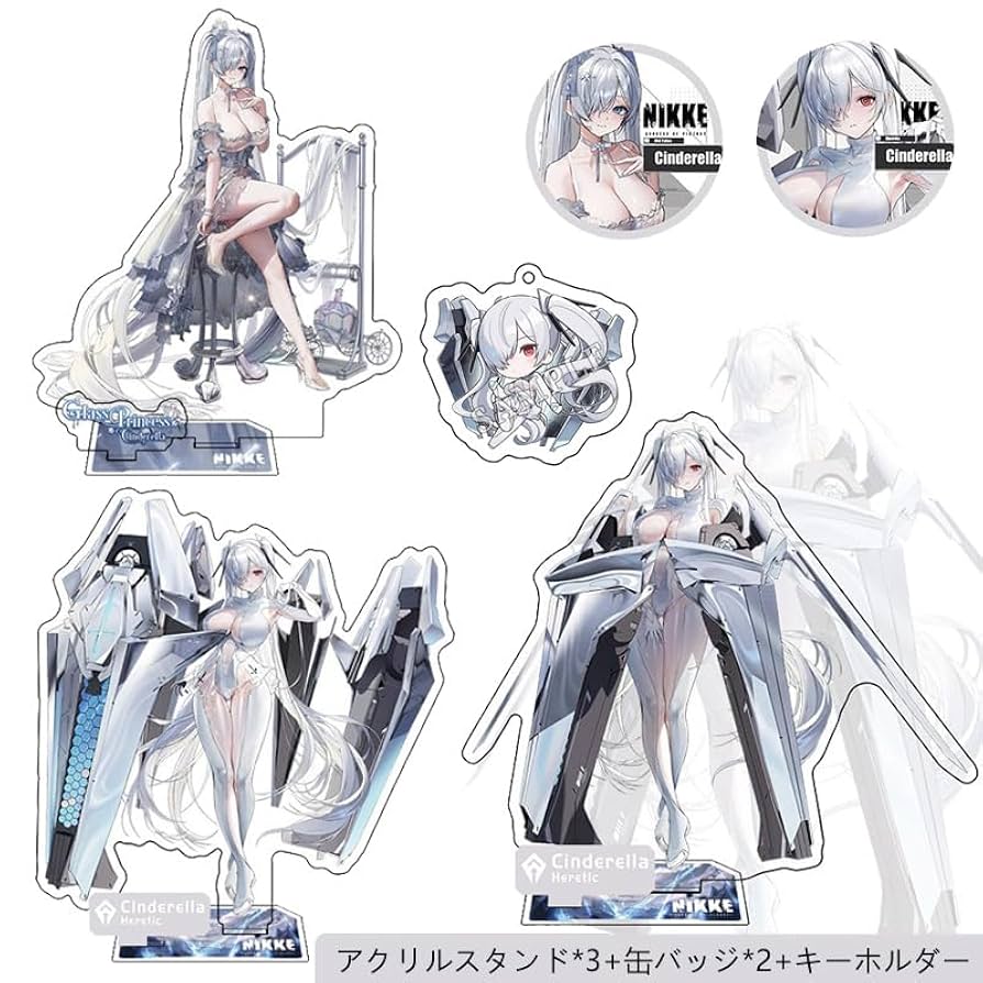 Amazon.co.jp: 勝利の女神：NIKKE シンデレラ アクリルスタンド