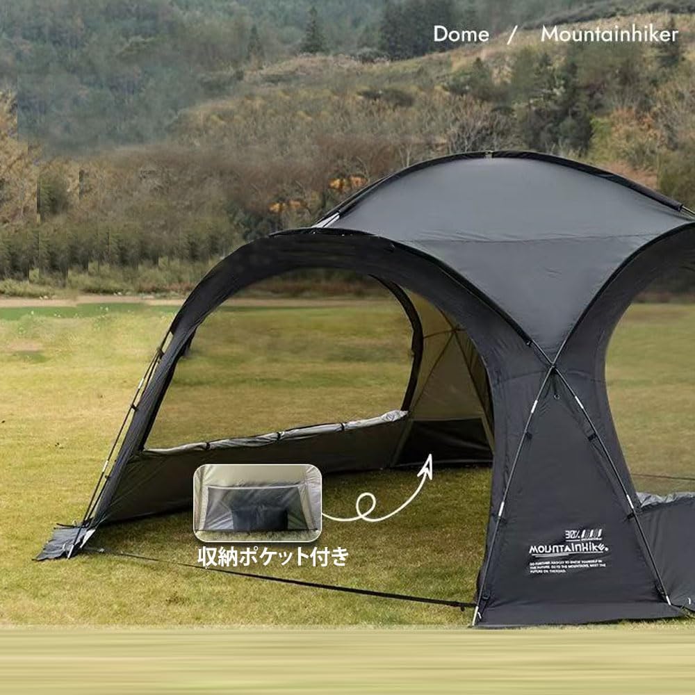 Amazon | DOGBOOドーム型テント ドーム型シェルター 半球状シェルター