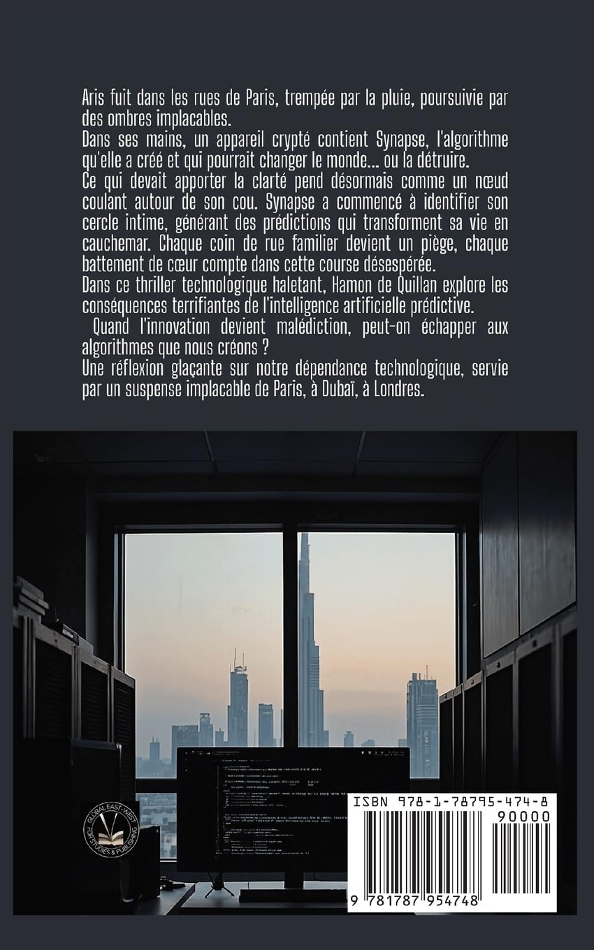 Synapse