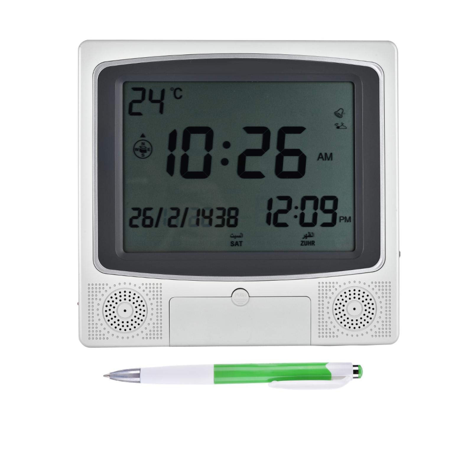 Buy Oumefar Muslim Praying Clock Mosque Prayer Time Islamic Azan Alarm