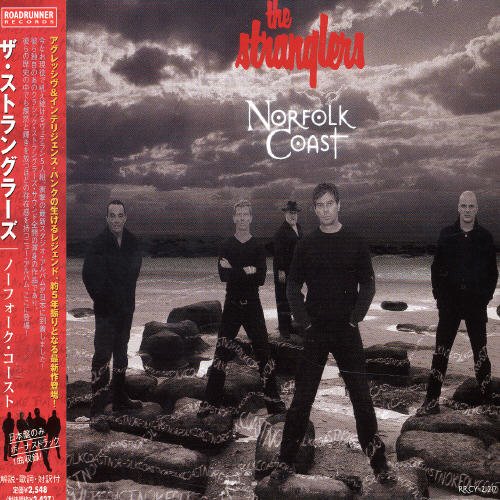 ノーフォーク・コースト(ザ・ストラングラーズ)