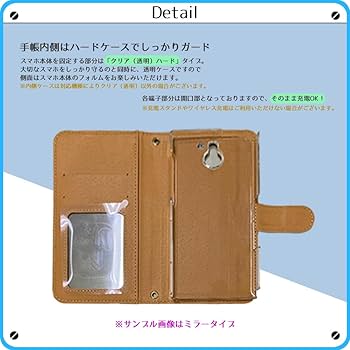 SO様ページ ソニー純正 国内正規品 Xperia5 V SO-53D SOG12 XQ-DE44 ケース