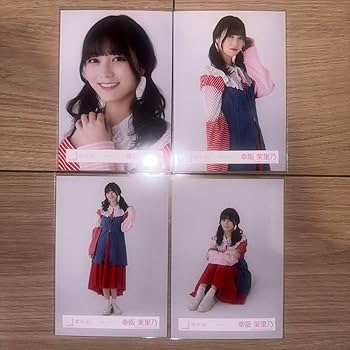 幸阪茉里乃　直筆　生写真 幸坂茉里乃 直筆サイン入り生写真 ヨリ 2025 m63730256970_1.jpg