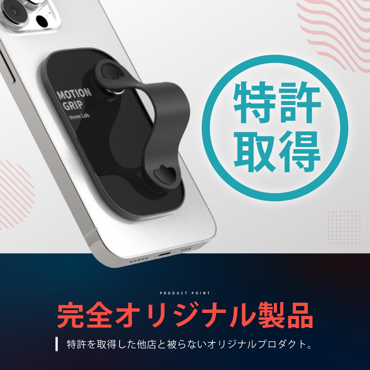 スマホリング Amazon | スマホリング 【MindSky2021年業界初製品】、縦置きできるな