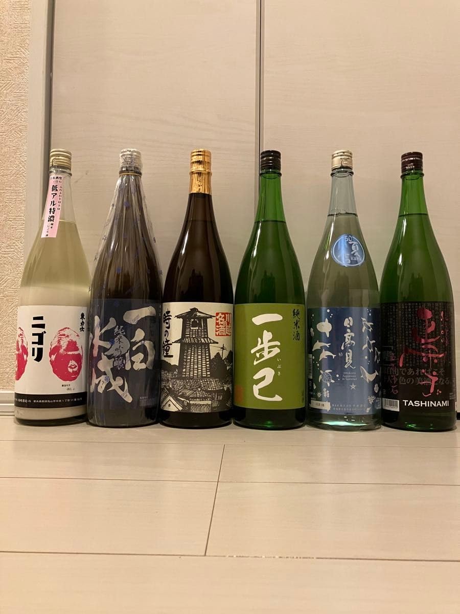 本酒セット