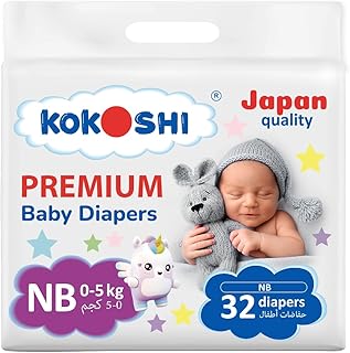Kokoshi Premium Baby Diapers Size Newborn (0–5kg)