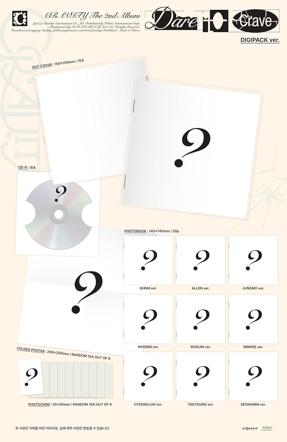 CRAVITY DARE TO CRAVE 2nd Album with Tracking Sealed (2 Version Set(1Standard+1Digipack)) + Extra photocards