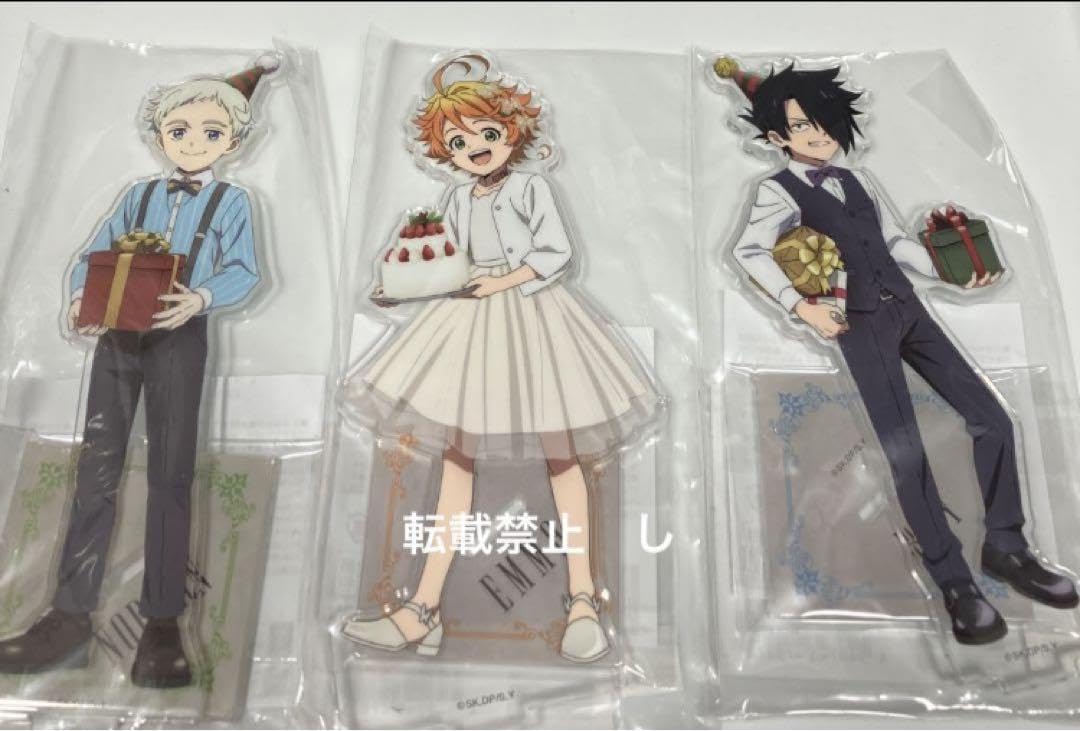 楽一番公式アカウント06　専用 楽一番公式アカウント06様 専用 - メルカリ