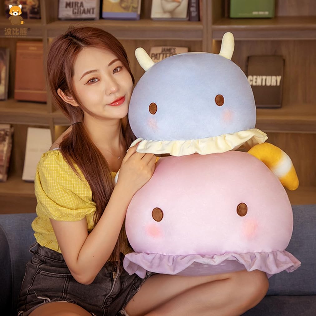 Amazon.co.jp: ぬいぐるみ 大きい ウミウシ 可愛いウミウシ 動物