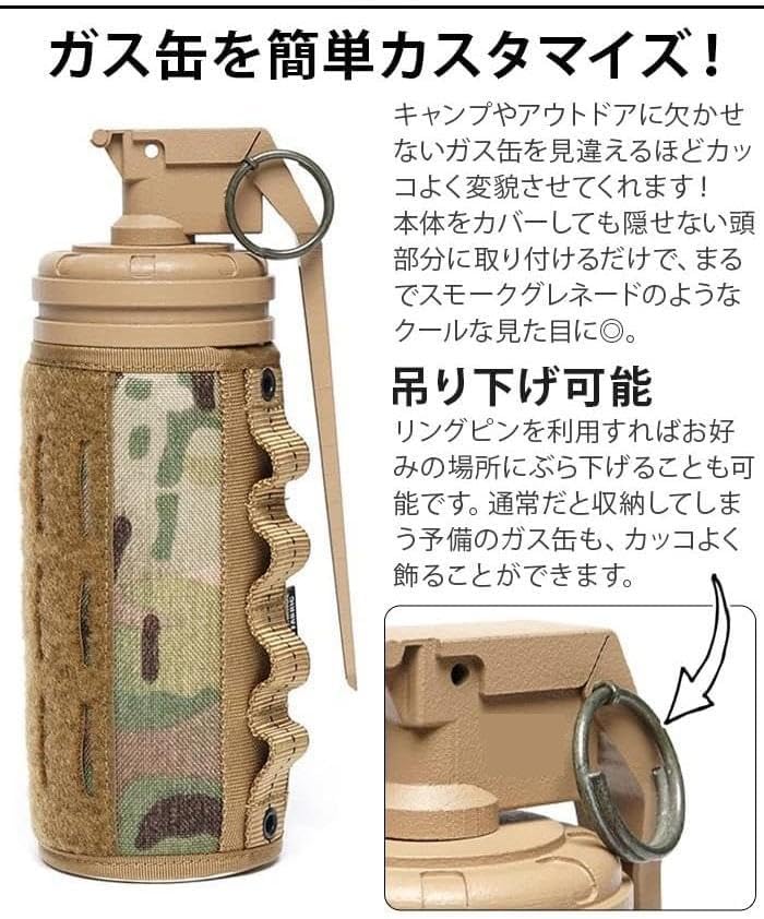 BRUNT CB缶カバー 旧チョコチップ
