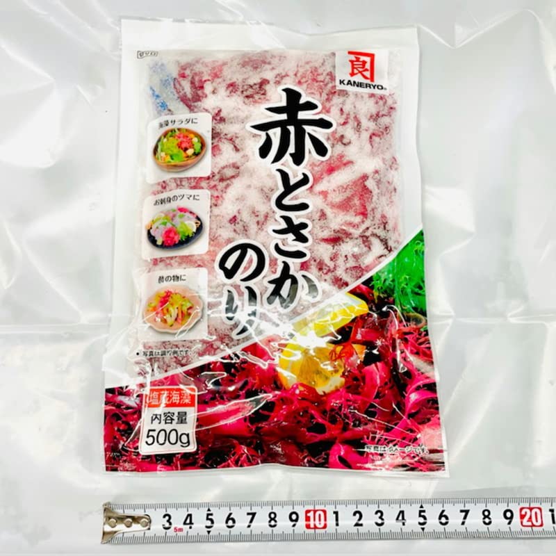 Amazon.co.jp: 赤 とさか のり 500g入り 【カネリョウ】 国内産天然