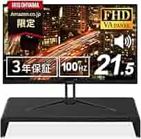 アイリスオーヤマ モニター 21インチ　２個セット IRIS OHYAMA モニター 21.5インチ フルhd 100Hz VA スピーカー