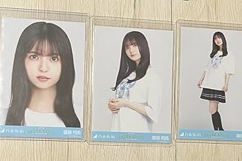 【乃木坂46】齋藤飛鳥　生写真纏め売り 乃木坂46 生写真 齋藤飛鳥 まとめ売り - メルカリ