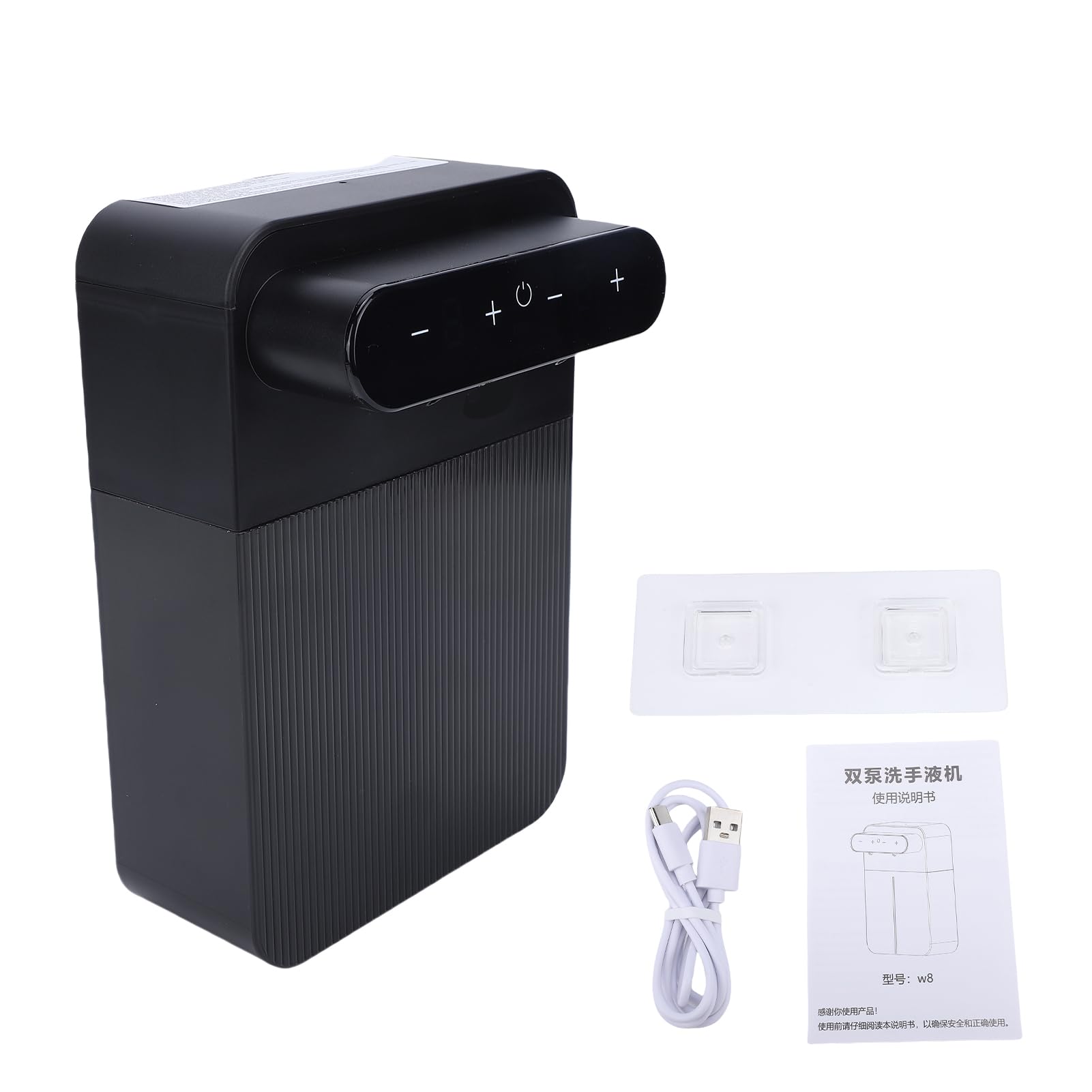 Bewinner Dispenser Automatico di Sapone Intelligente, Dispenser Elettrico Touchless a Doppio Sensore Montato a Parete con Volume Regolabile (Liquido sinistro Liquido destro)