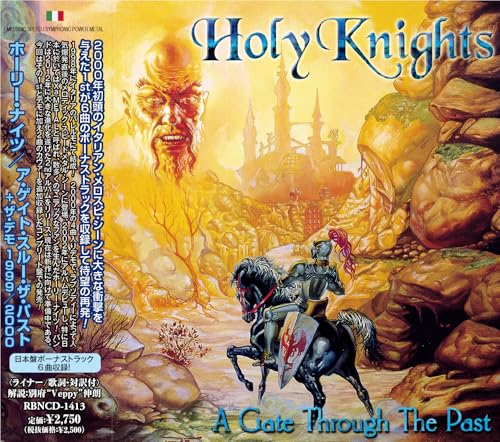 ア・ゲイト・スルー・ザ・パスト + ザ・デモ 1999/2000