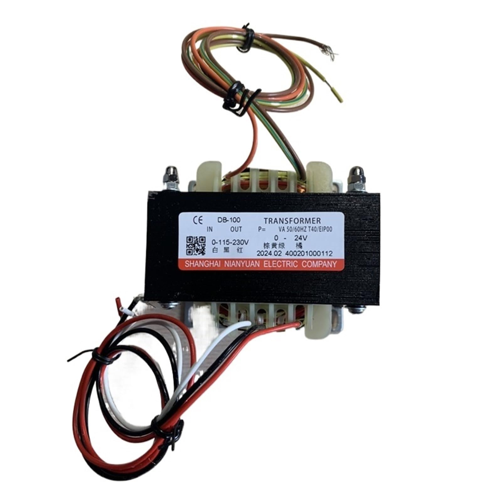 0P7BR328B Carrier Centrifugal Oil Pump Box Control Transformer DB-100
