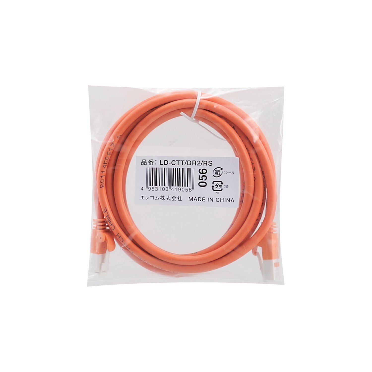 Elecom LD-CTT/DR2/RS LAN Cable, 6.6 ft (2 m) CAT5e, No Cracks, RoHS Compliant, Orange