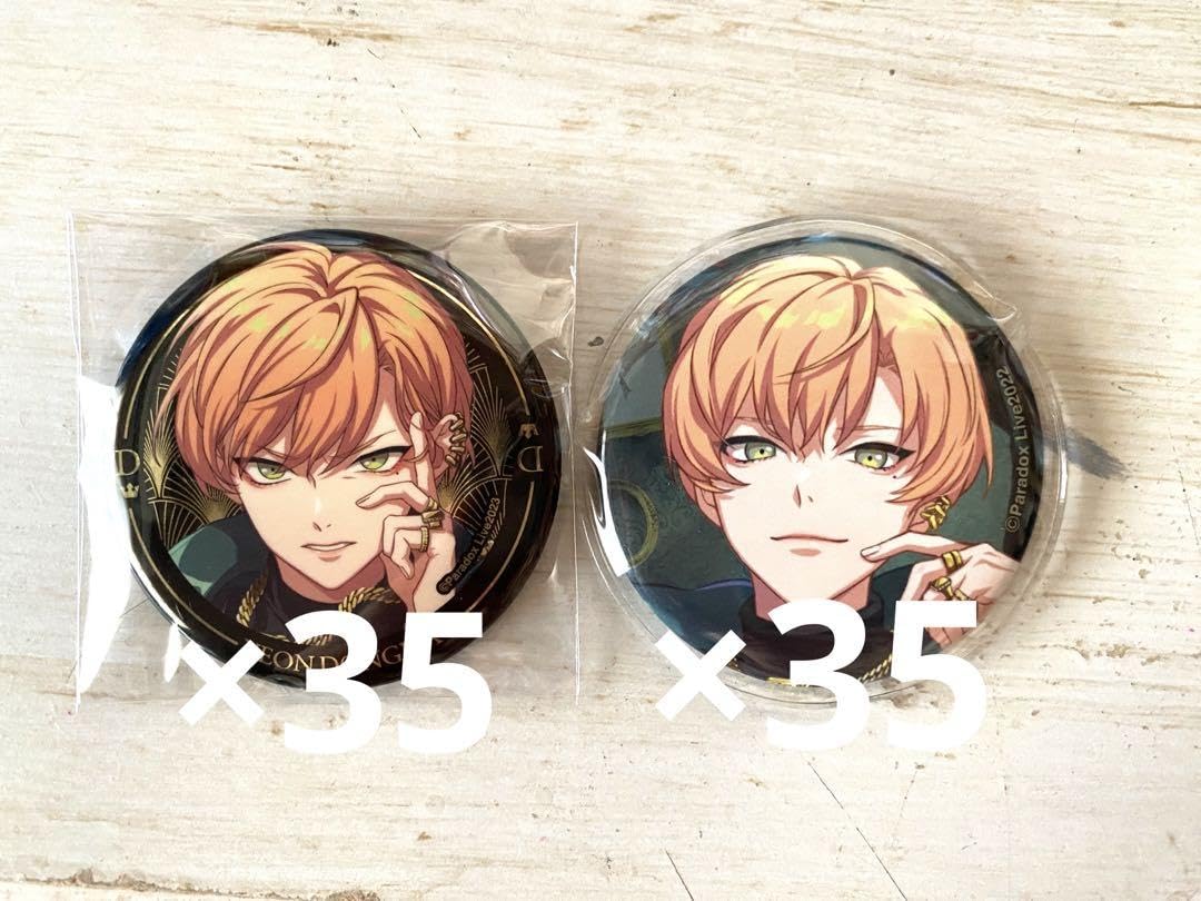 Amazon | パラライ 燕 東夏 缶バッジ 70個 | バッジ | おもちゃ 