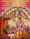 Mahabharat For Children - Part 1 (Illustrated): Tales from India