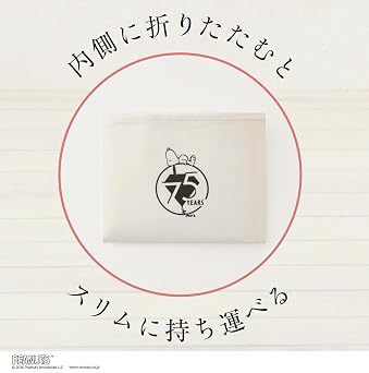 cookpad plusクックパッド プラス2026年夏号