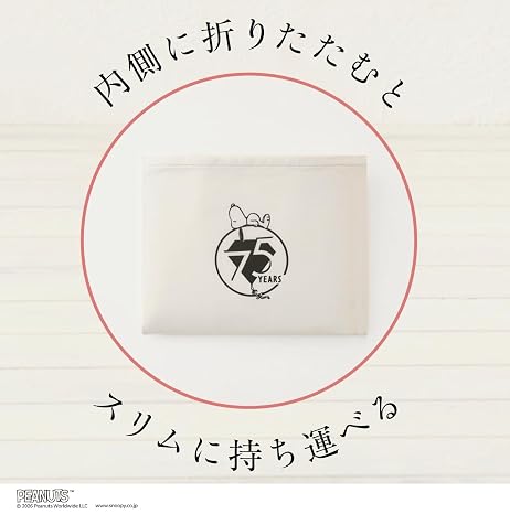 cookpad plusクックパッド プラス2026年夏号