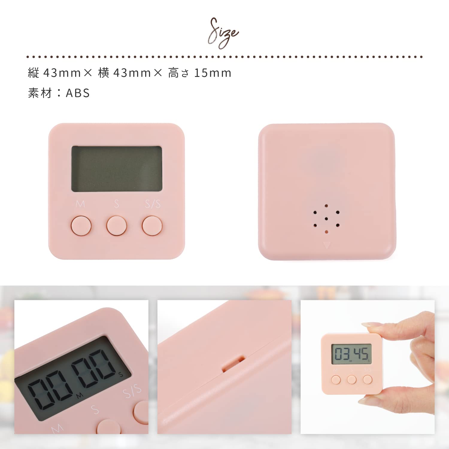 Amazon｜Amazing Harmony タイマー キッチンタイマー 小型 タイマー