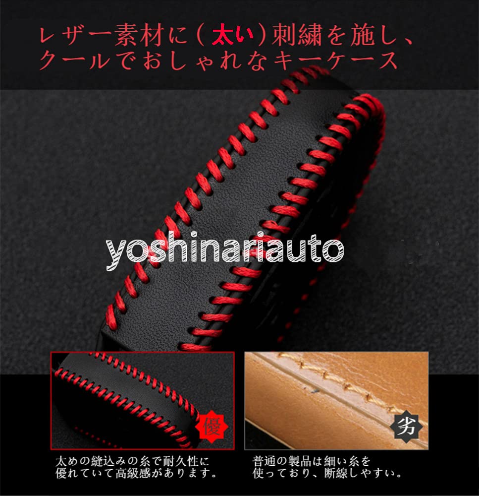 Amazon.co.jp: トヨタ 用 TOYOTA 用 エンジンスターター 本革 カバー 