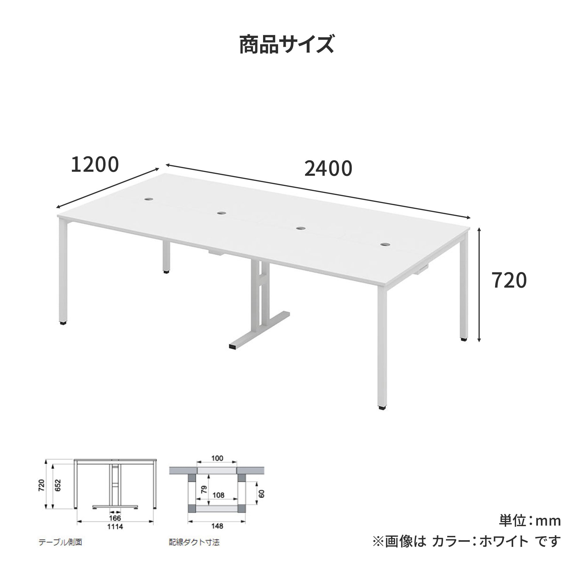 Amazon | プラス Garage マルチパーパス テーブル フリーアドレス 