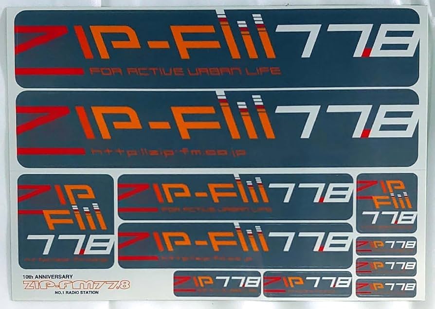 Amazon.co.jp: ZIP-FM 10th ANNIVERSARY シール ステッカー 3種