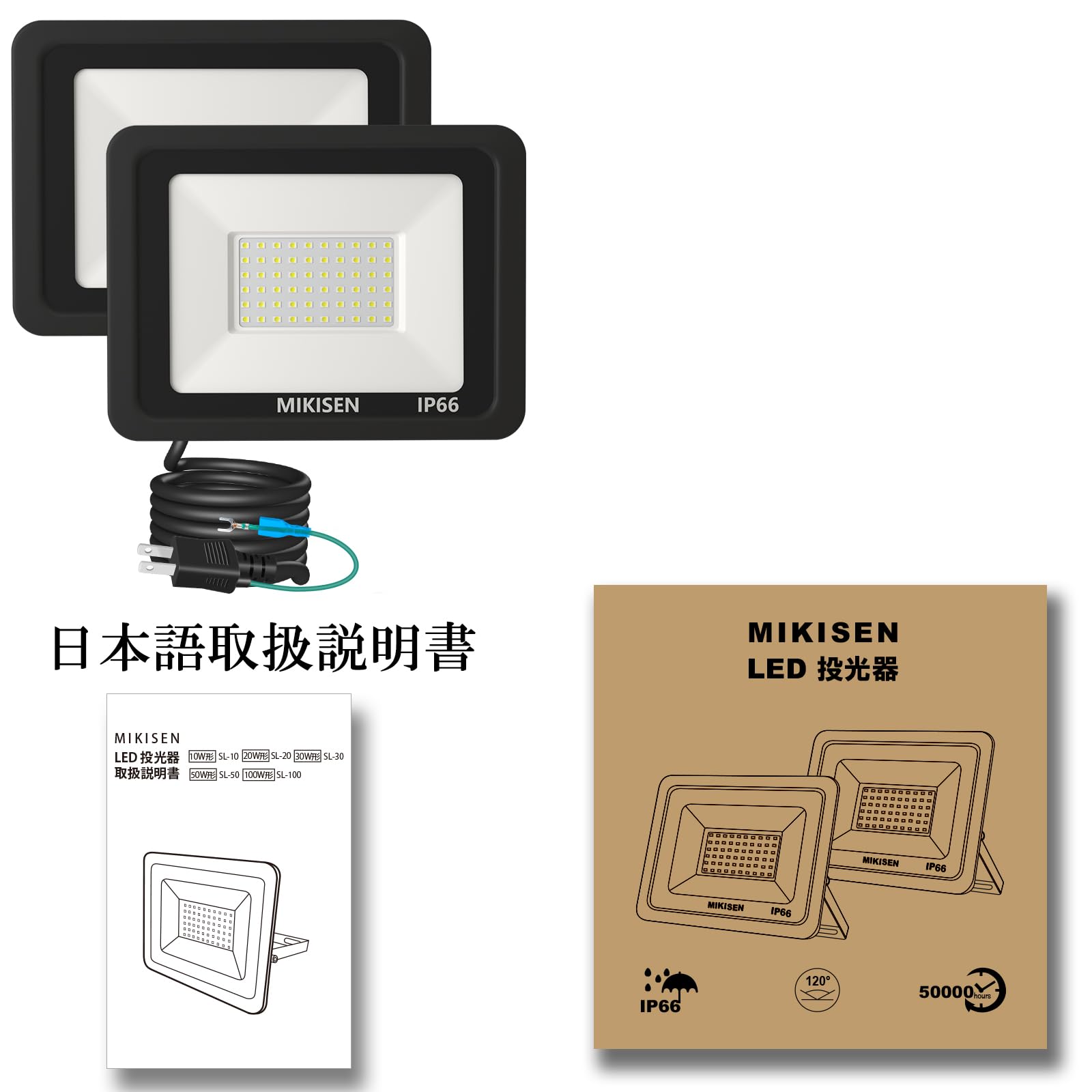 業務用 行灯照明 楽天市場】行灯（業務用品・店舗用品｜サービス・リフォーム）の通販