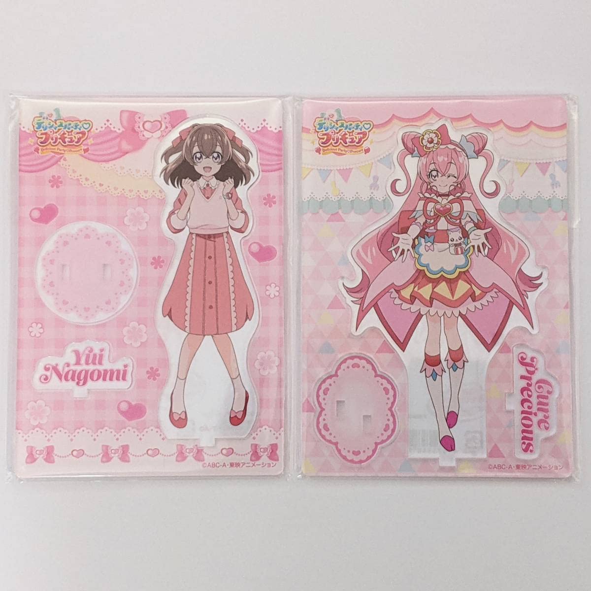 Amazon.co.jp: デリシャスパーティプリキュア アクリルスタンド 和実