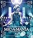May’n Special Concert 2013 MIC-A-MANIA at NIPPON BUDOKAN 2013.3.2(Blu-ray)