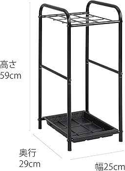 Amazon|サニーポイント 傘立て スリム 水受け外し可能 スチール製 Amazon|サニーポイント 傘立て スリム 水受け外し可能 スチール製