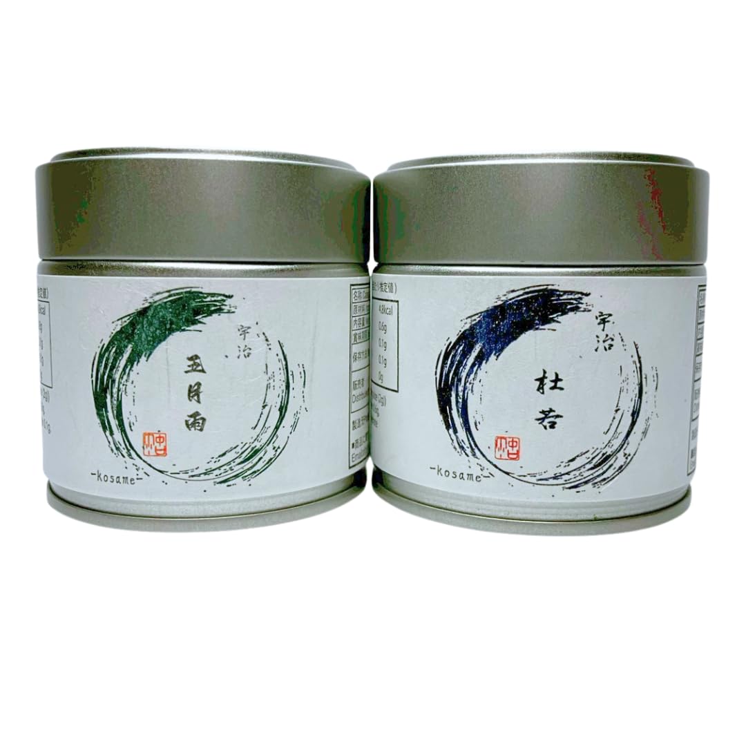 抹茶 2 缶セット 【公式通販】