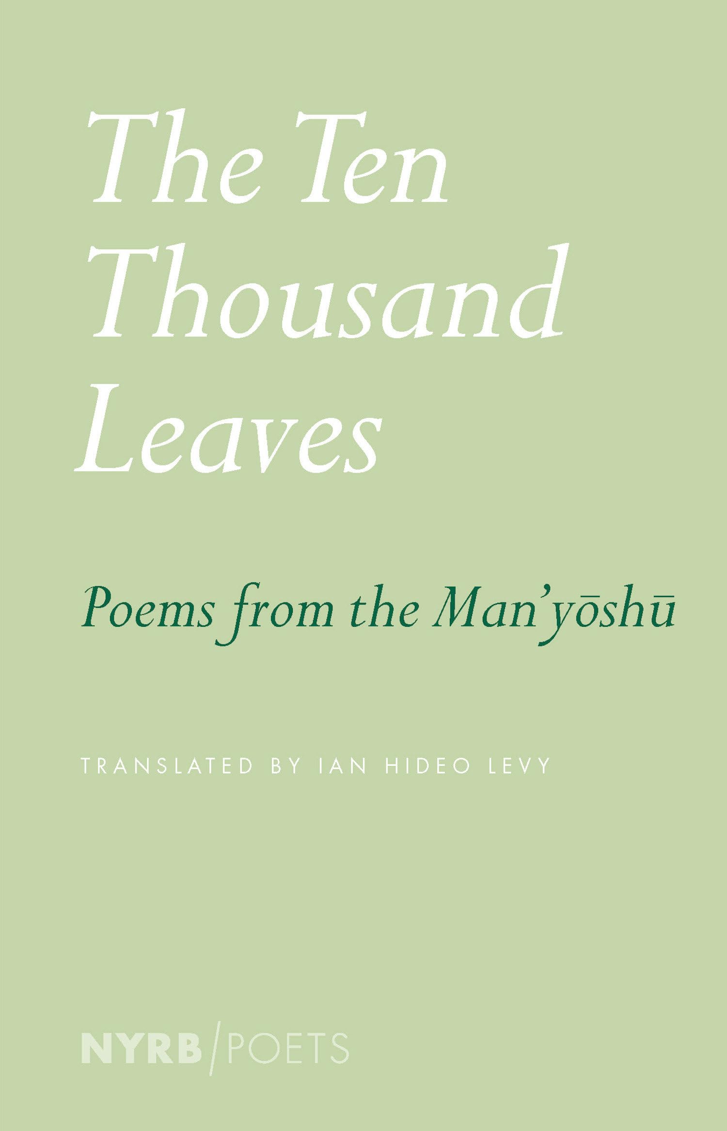 洋書 The Ten Thousand Leavess, Ian Hideo Levy 61hPXr1FRjL.jpg
