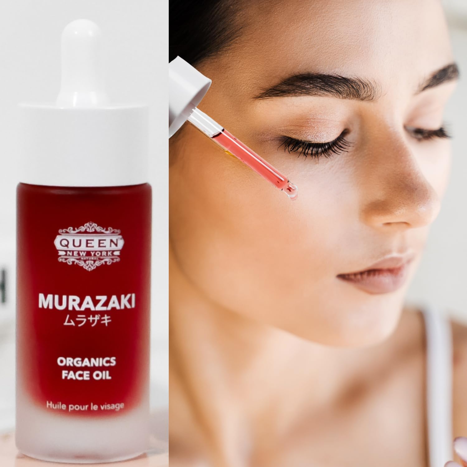 Amazon.com: Queen Murazaki Face Oil - Nourishing Organic Facial