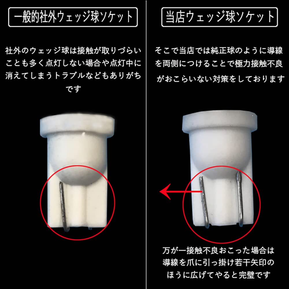 Amazon | ワゴンR MH23S MH34S MH44S MH35S MH55S MH85S MH95S MX81S