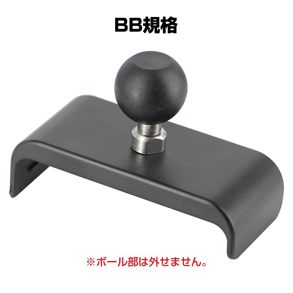 Amazon.co.jp: REC-MOUNTS(レックマウント) ナビマウント ヘッド