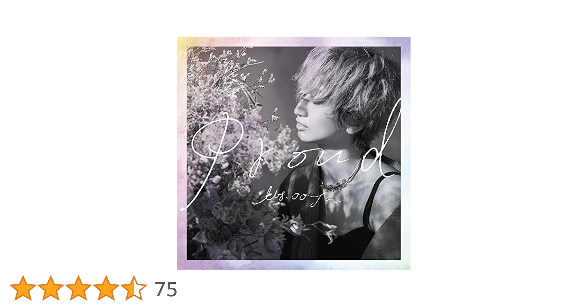 邦楽 Ms.OOJA PROUD CD+DVD Amazon.co.jp: PROUD(通常盤): ミュージック