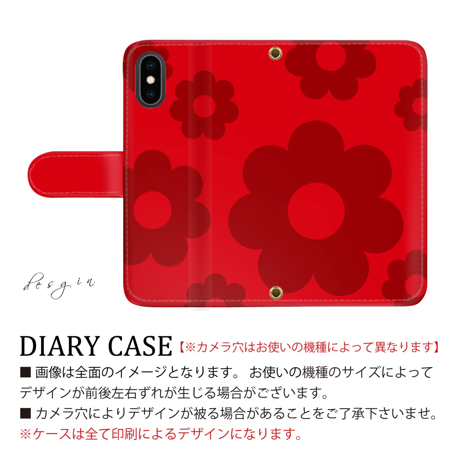 Amazon.co.jp: seventwo Galaxy S24+ (プラス) 互換品 ケース SM-926U 